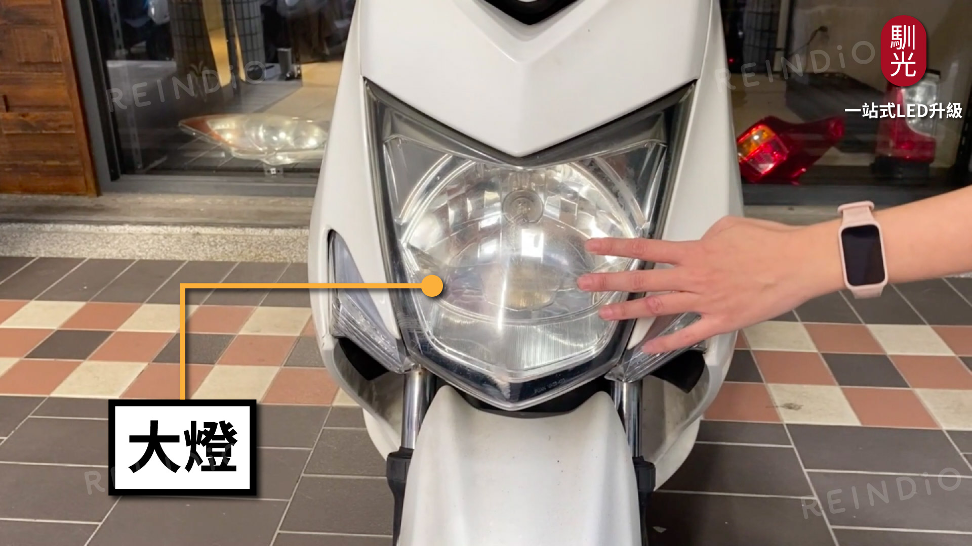 Altis 圖文好讀版 圖片(0331)cm-24