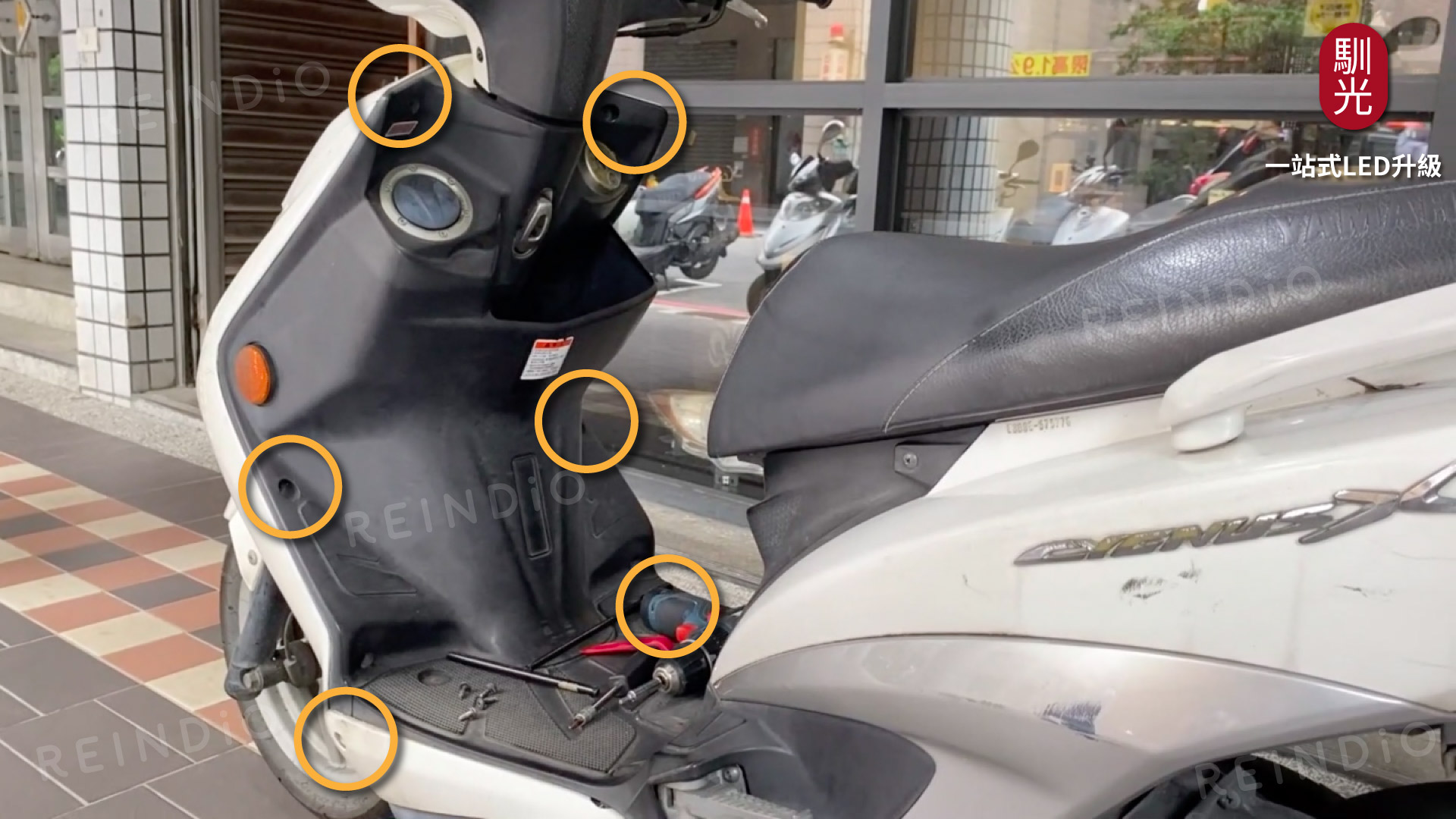 Altis 圖文好讀版 圖片(0331)cm-25