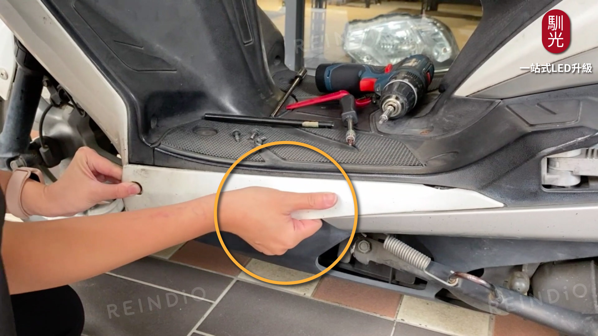 Altis 圖文好讀版 圖片(0331)cm-27