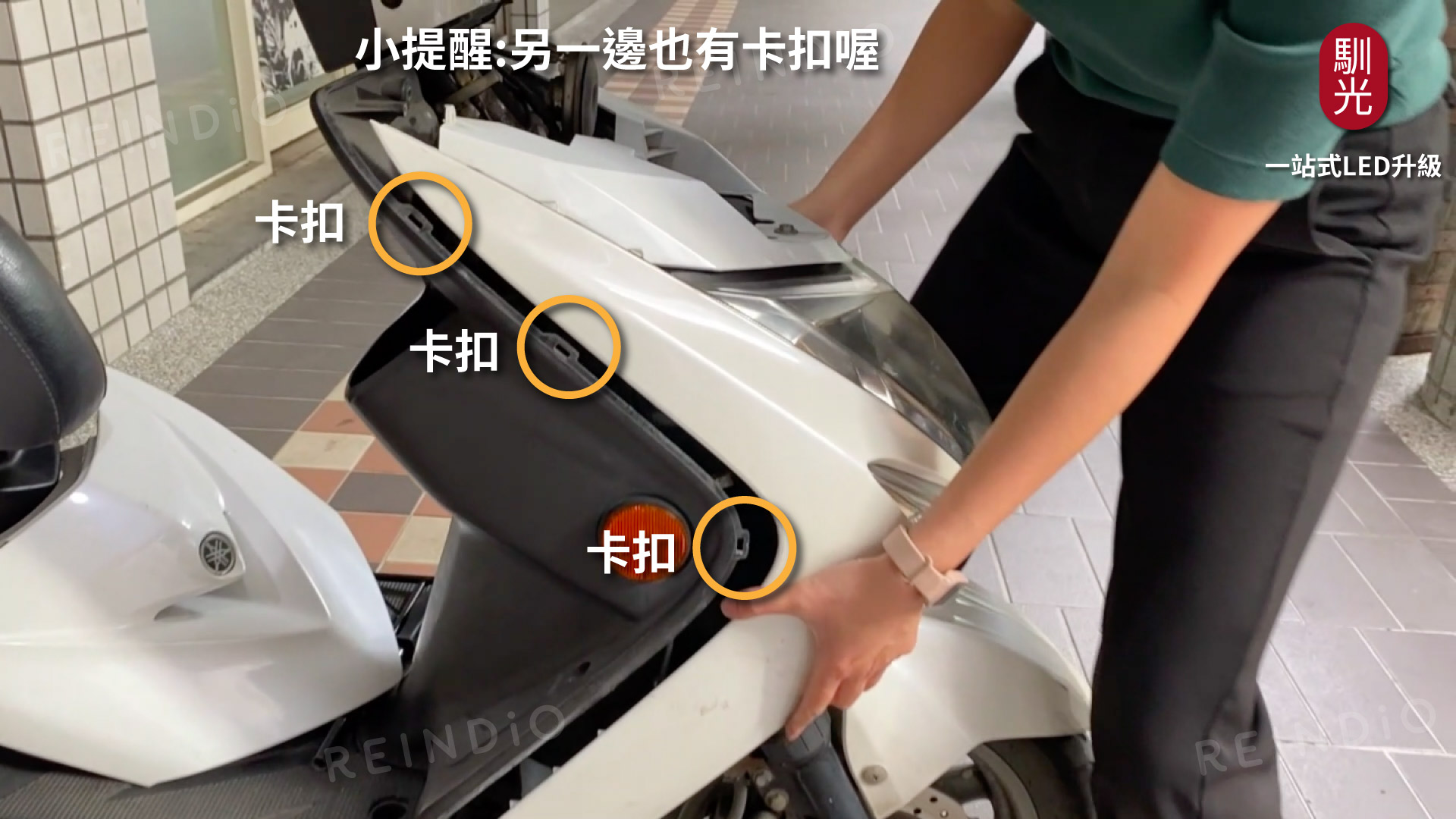 Altis 圖文好讀版 圖片(0331)cm-27