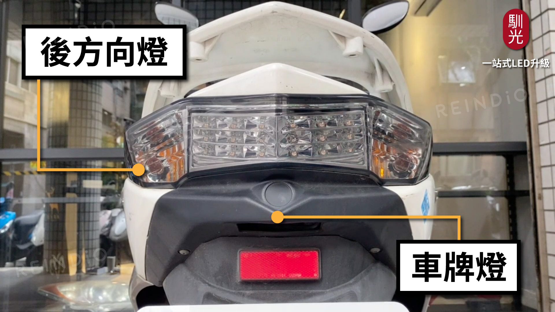 Altis 圖文好讀版 圖片(0331)cm-21