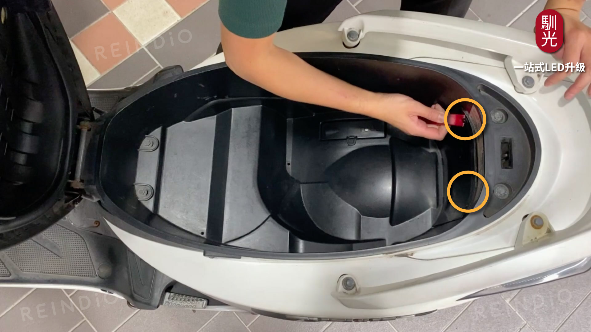 Altis 圖文好讀版 圖片(0331)cm-22