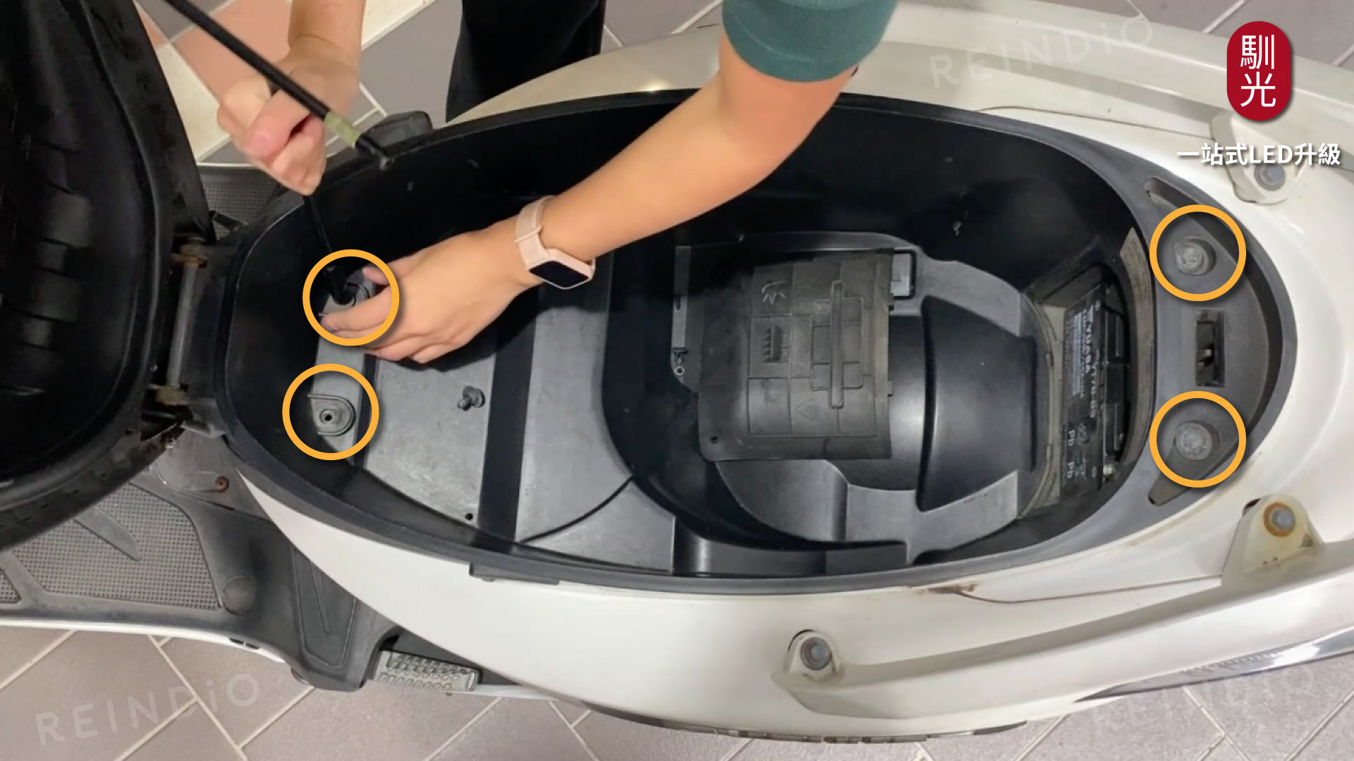 Altis 圖文好讀版 圖片(0331)cm-23