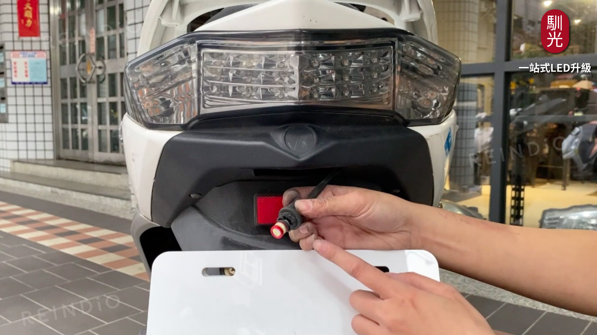 Altis 圖文好讀版 圖片(0331)cm-23