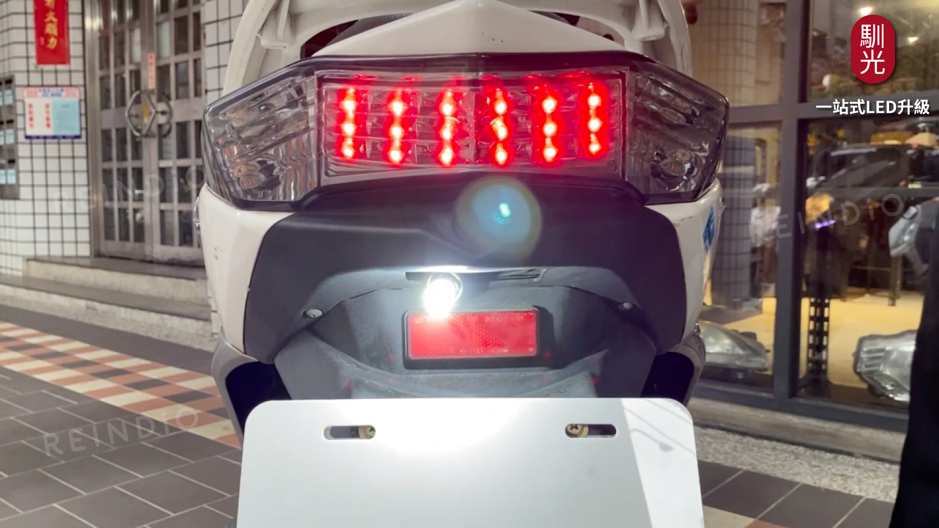 Altis 圖文好讀版 圖片(0331)cm-23