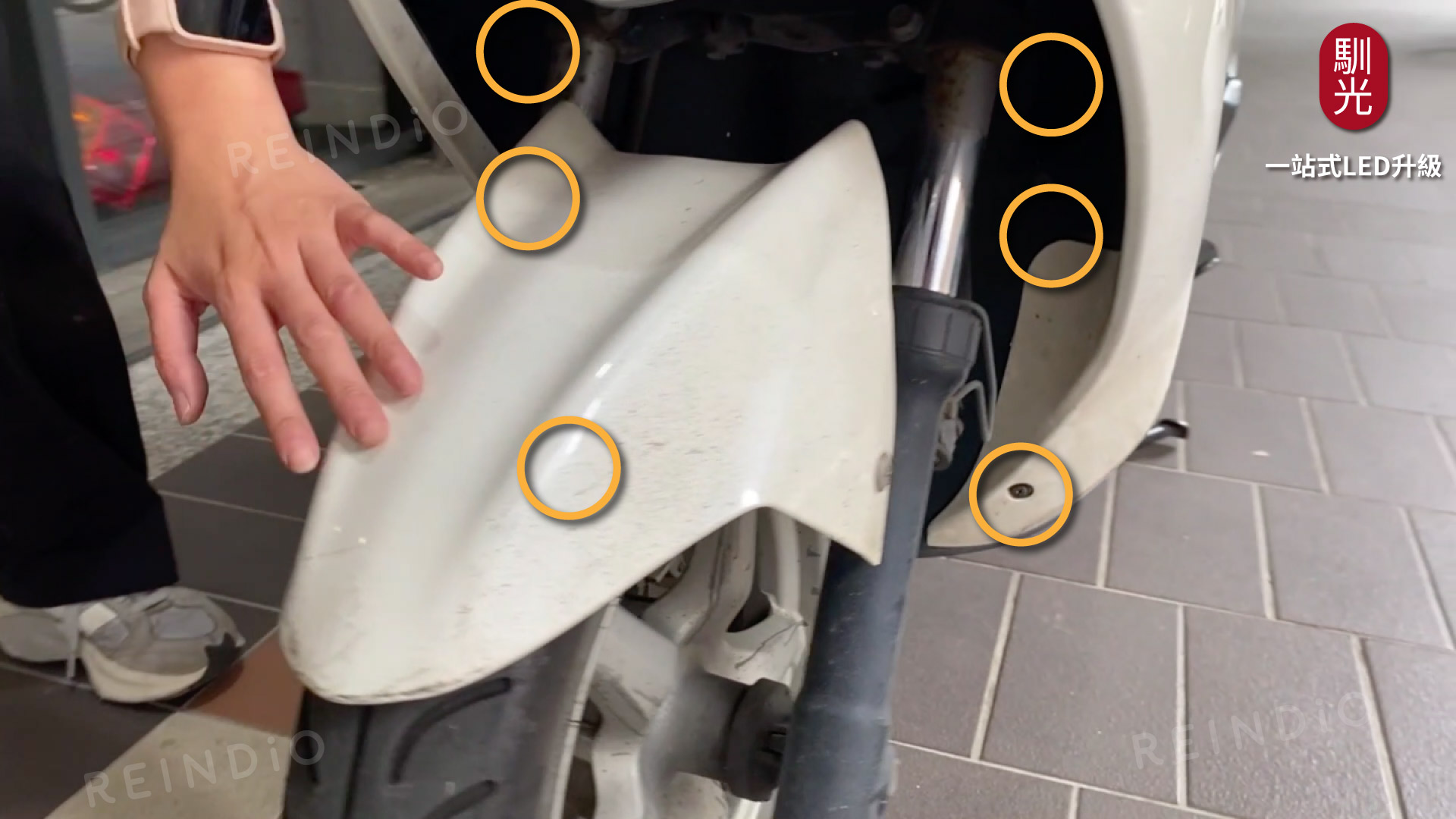 Altis 圖文好讀版 圖片(0331)cm-26