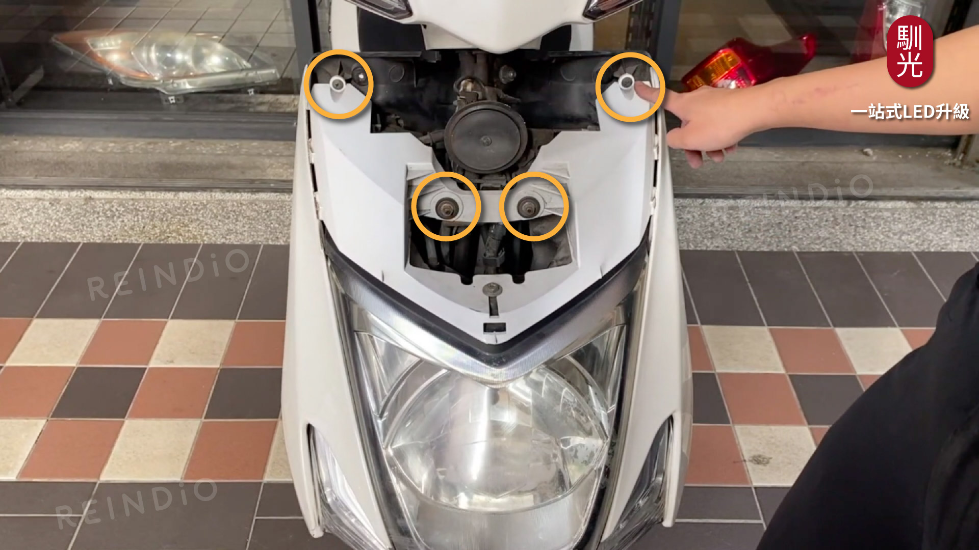 Altis 圖文好讀版 圖片(0331)cm-27