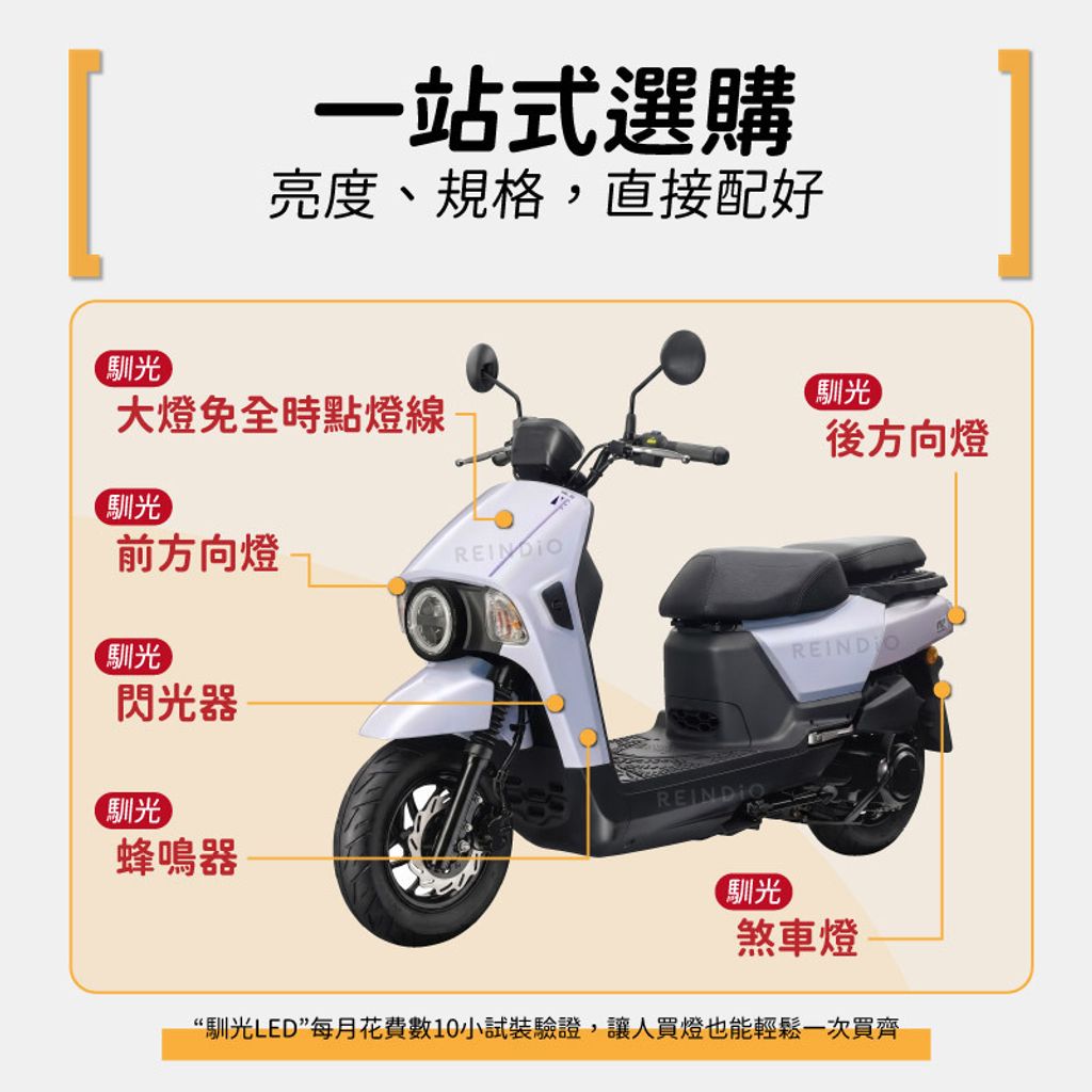 4mica 全車 (0430)-02