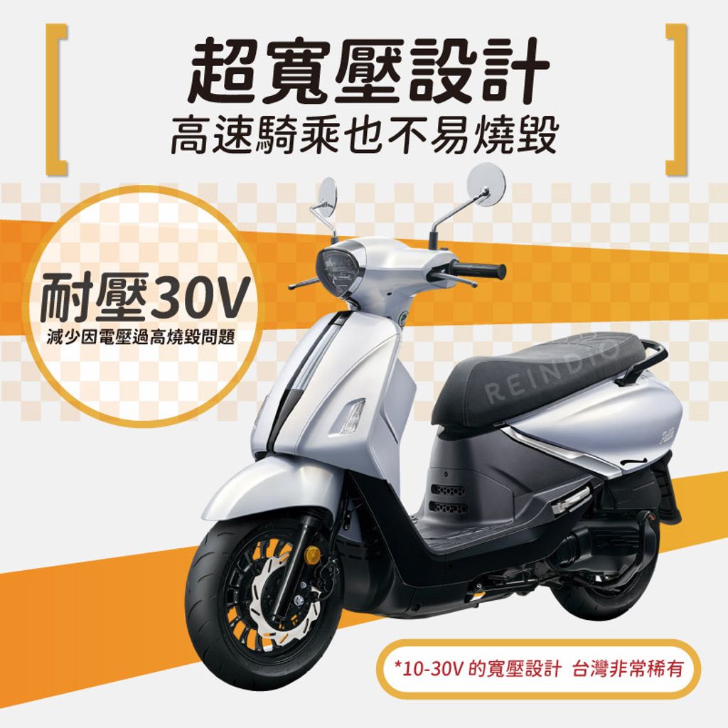 fiddle 車牌燈 新製-03