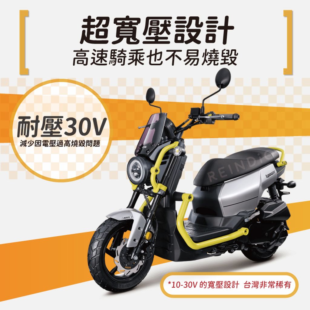 KRN 車牌燈 EDM-03