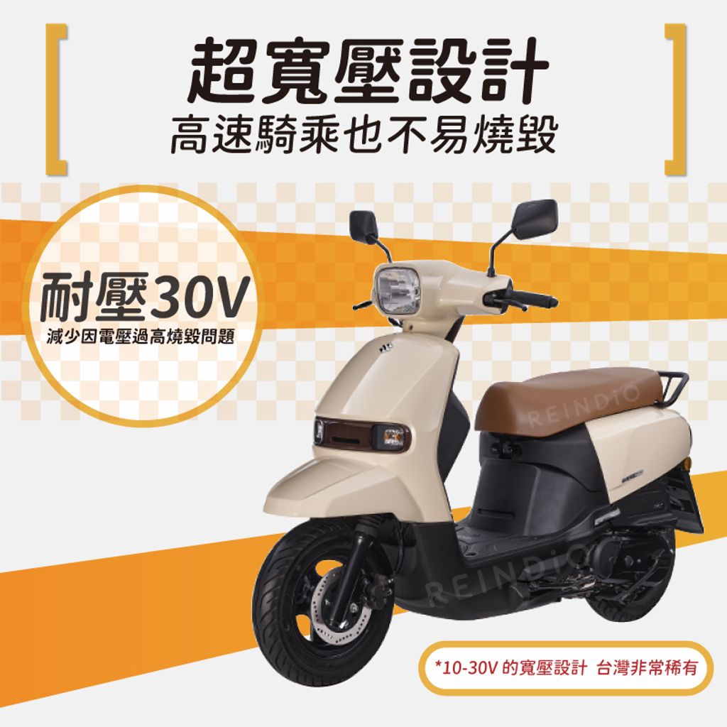 Sui 車牌燈 EDM(0528)-03