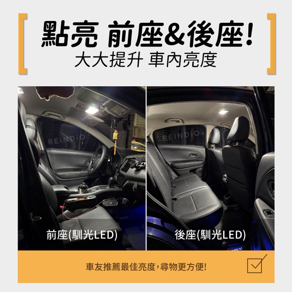 hrv & fit EDM (0708)-02