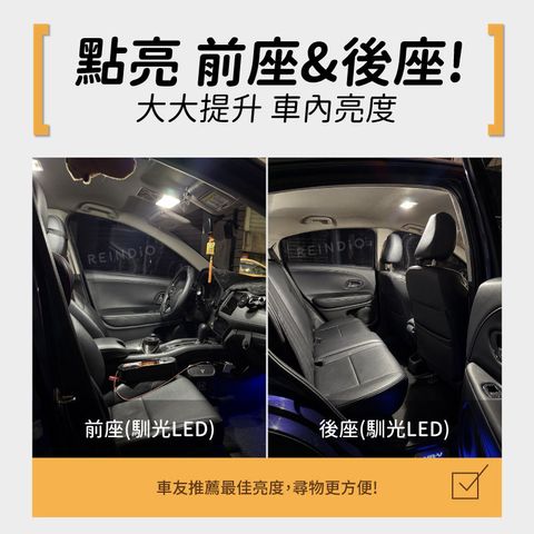 hrv & fit EDM (0708)-02