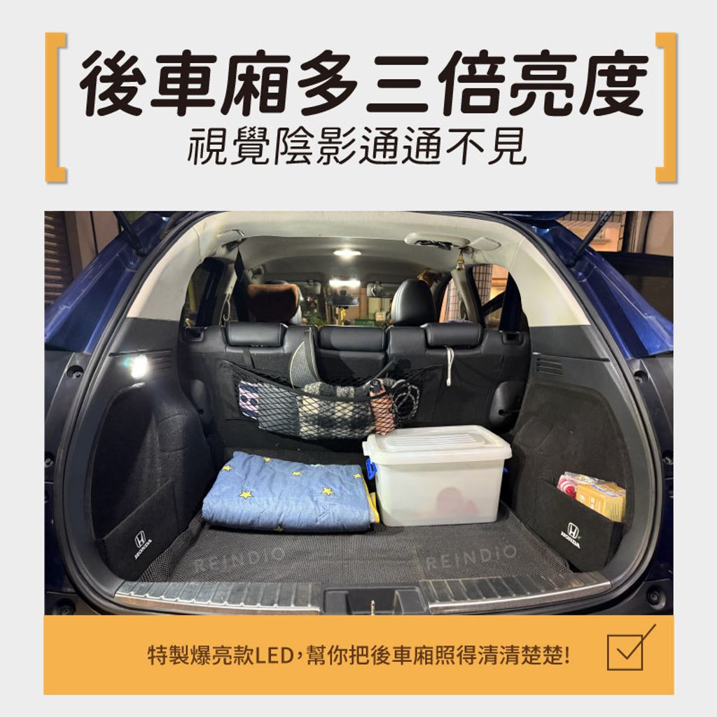 hrv & fit EDM (0708)-03