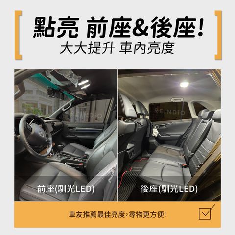 Tacoma室內燈 EDM (716)-02