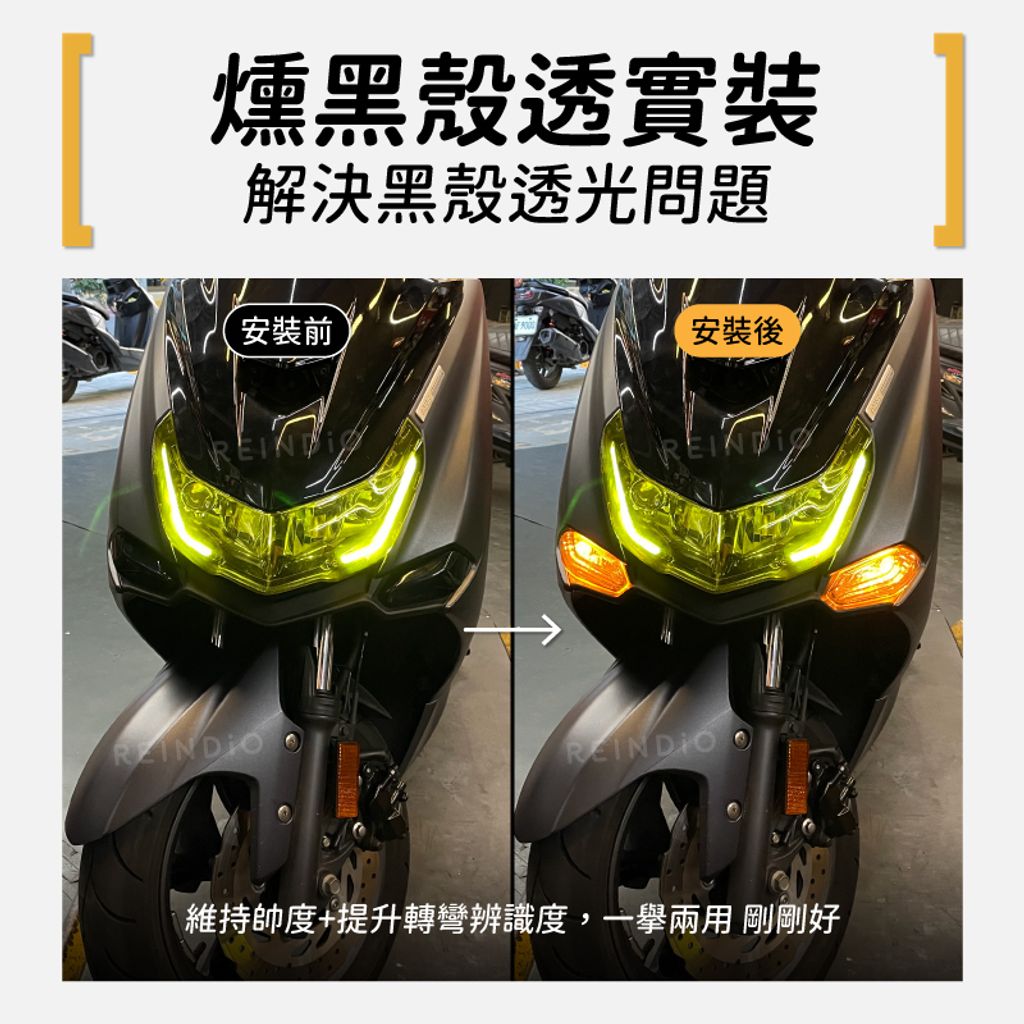 1156 無殼復古 LED(0509)-04