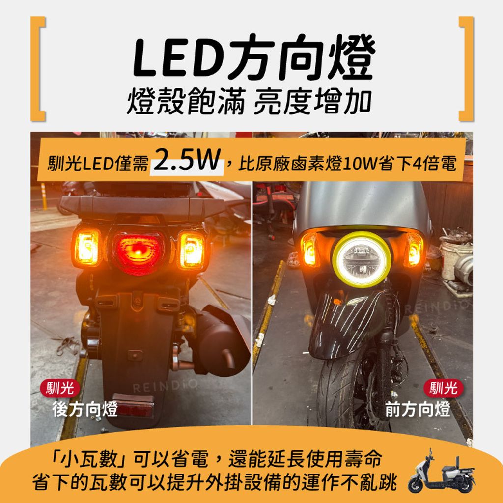 4mica 全車 (1222)-02