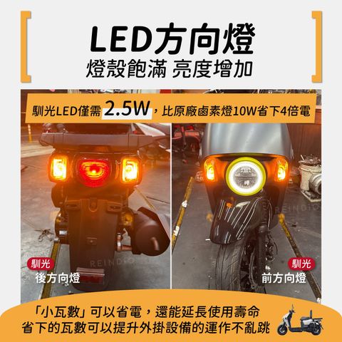 4mica 全車 (1222)-02