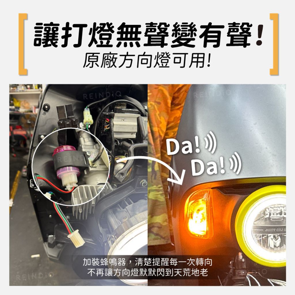 4mica 全車 (1222)-04