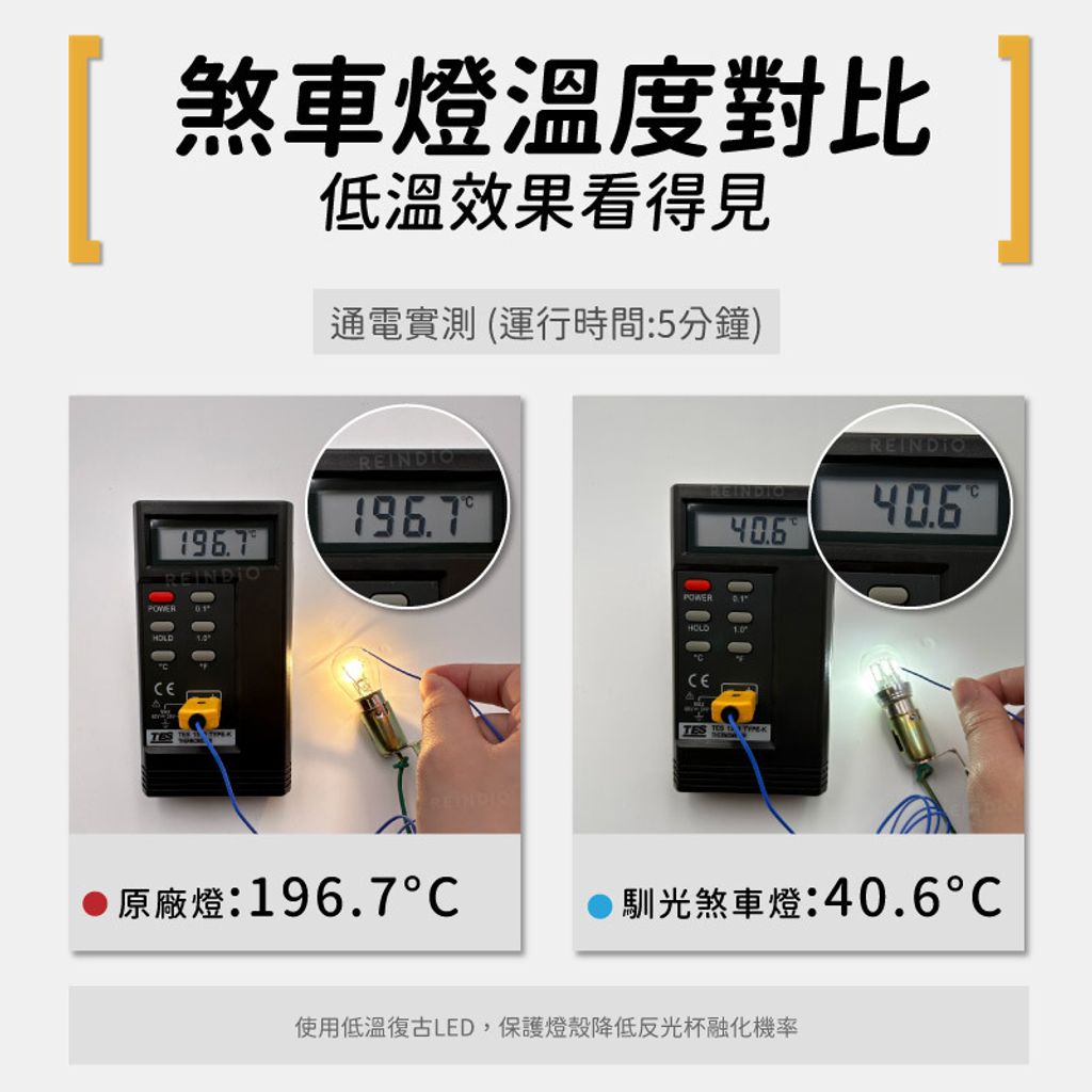 4mica 全車 (1222)-07