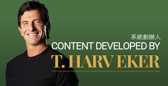 T. Harv Eker