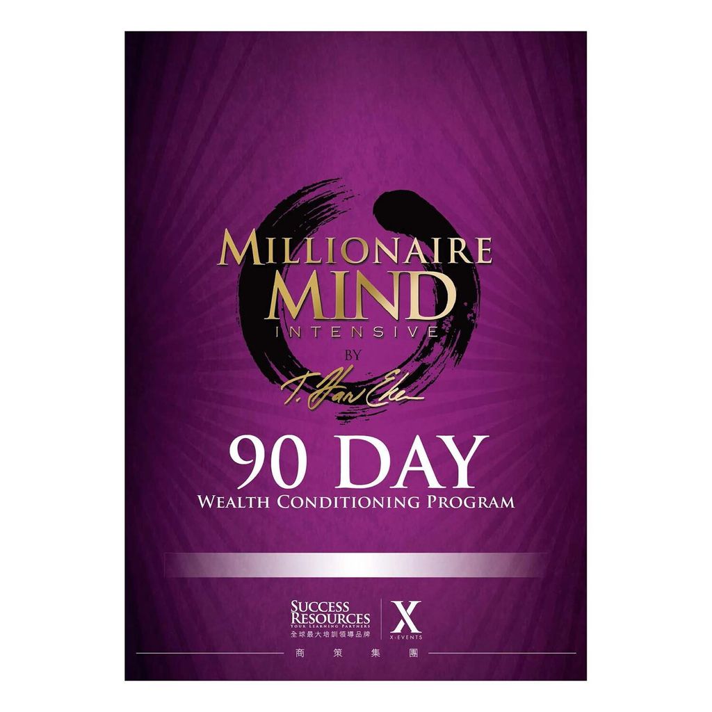 90_Days_Workbook_cover