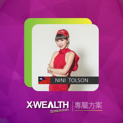 XW2502TPE-電商-800x800_Nini