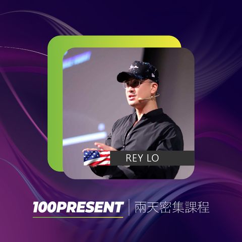 Banners-Rey-100present-800x800 (1)