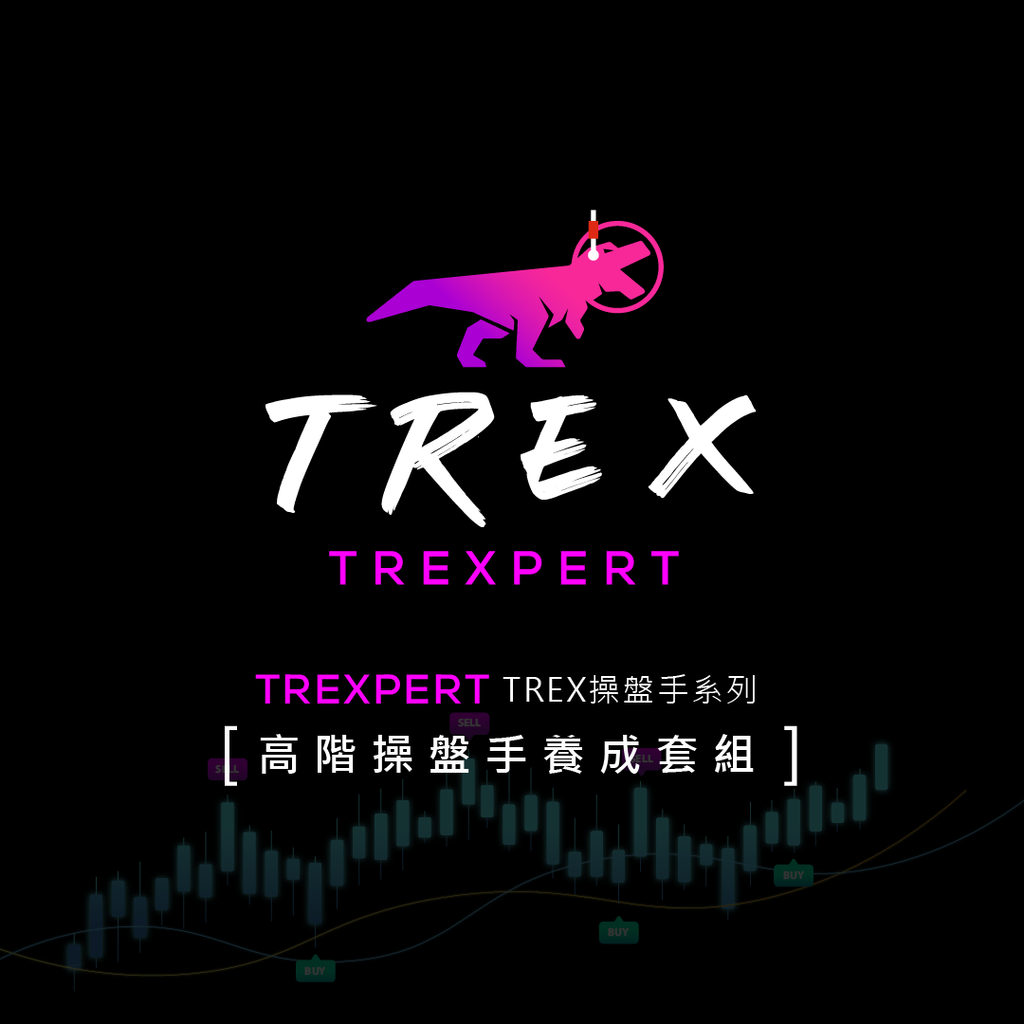Banner-Trexpert-1080x1080-套組_6
