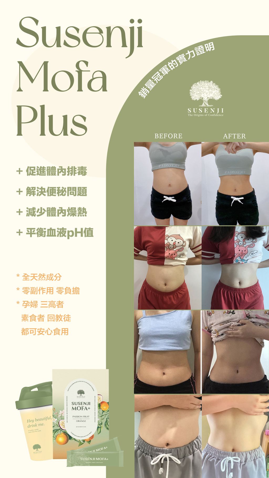 764B59CE-5430-4372-9AB6-8B0DC600832F