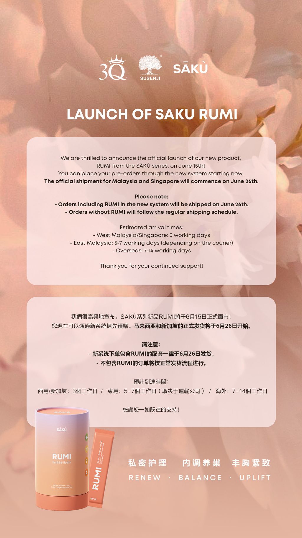 IMG_0712-1718719384116