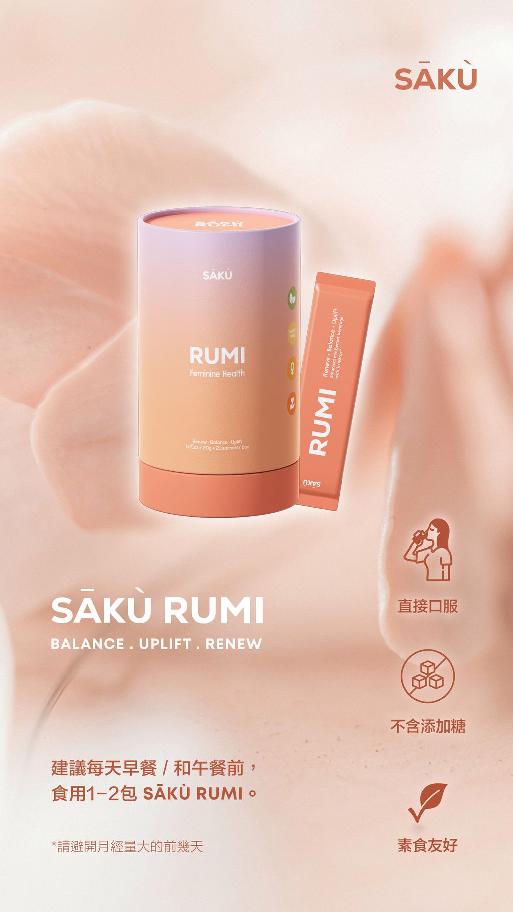 IMG_0919-1718874417363