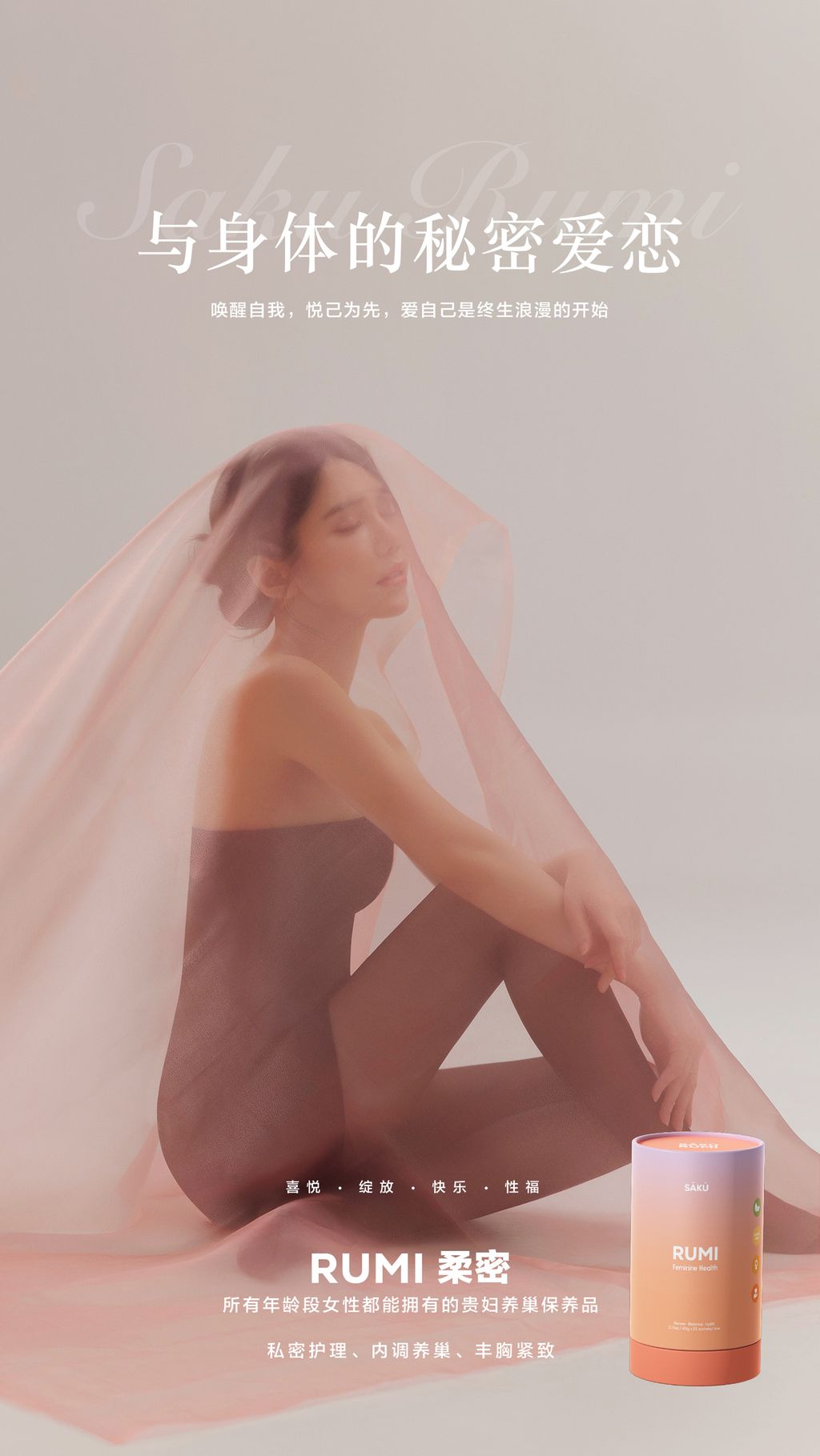 IMG_0885-1718874417373