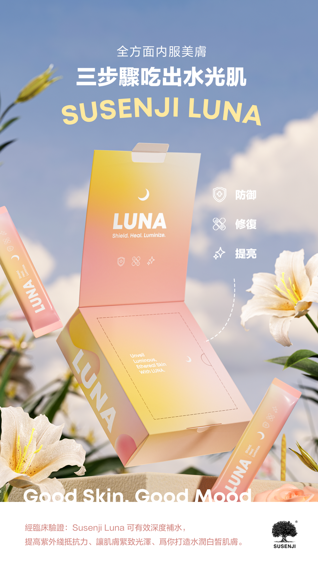 IMG_2770-1721288615867