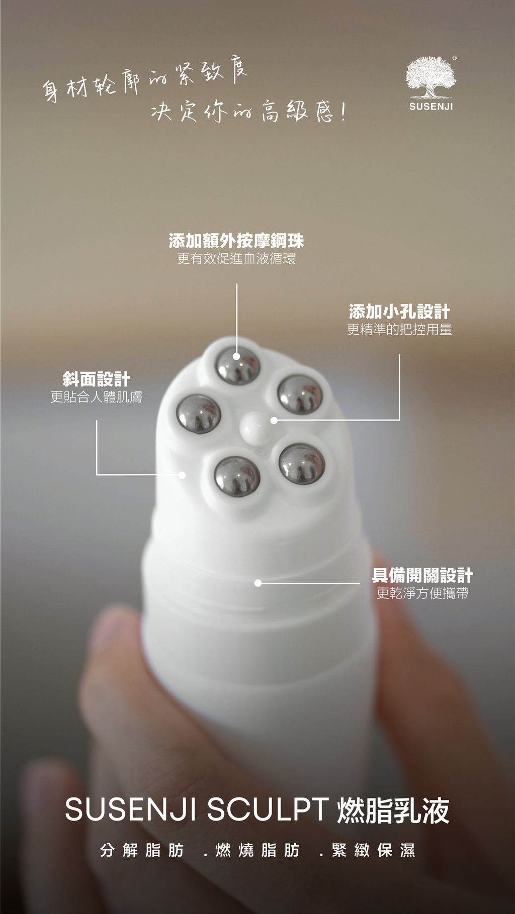 IMG_2774-1721296564206