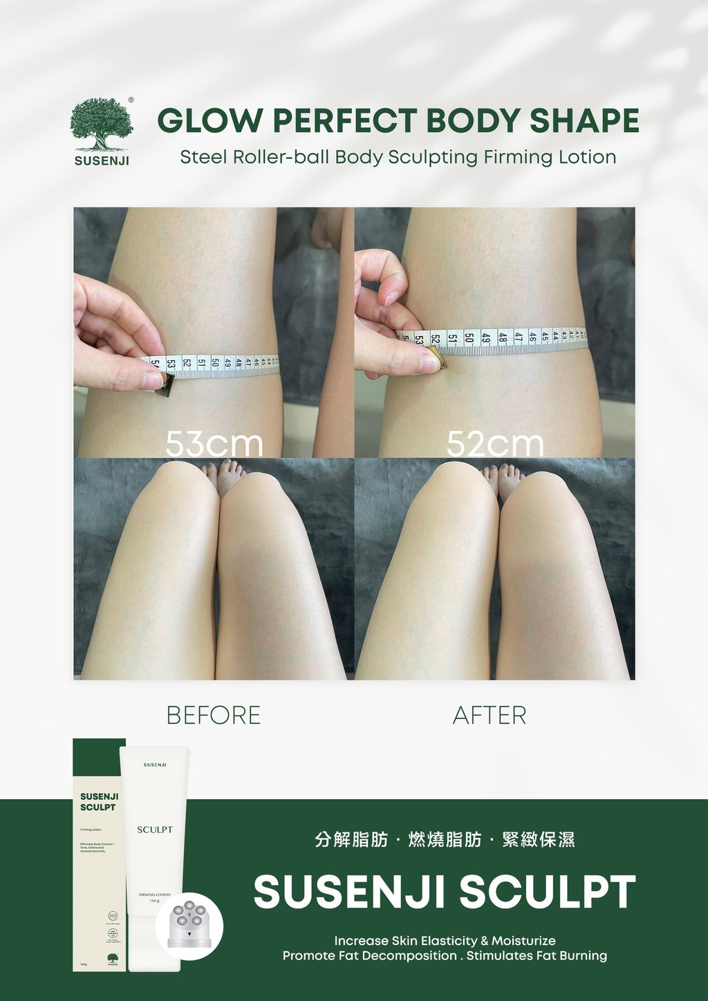 IMG_2775-1721296564217