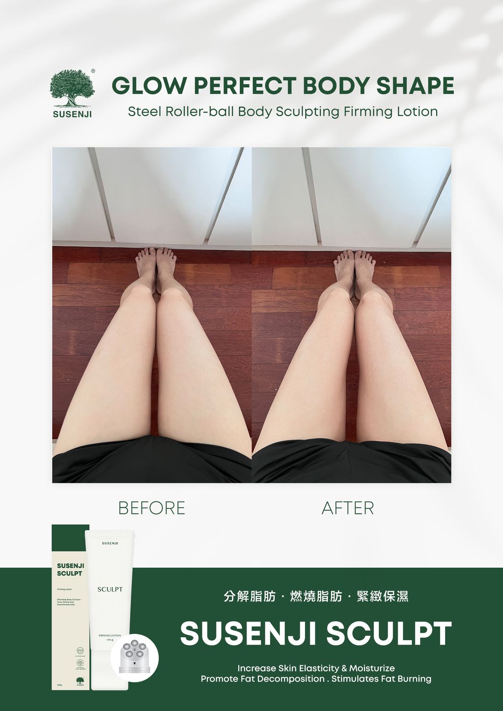 IMG_2776-1721296564230