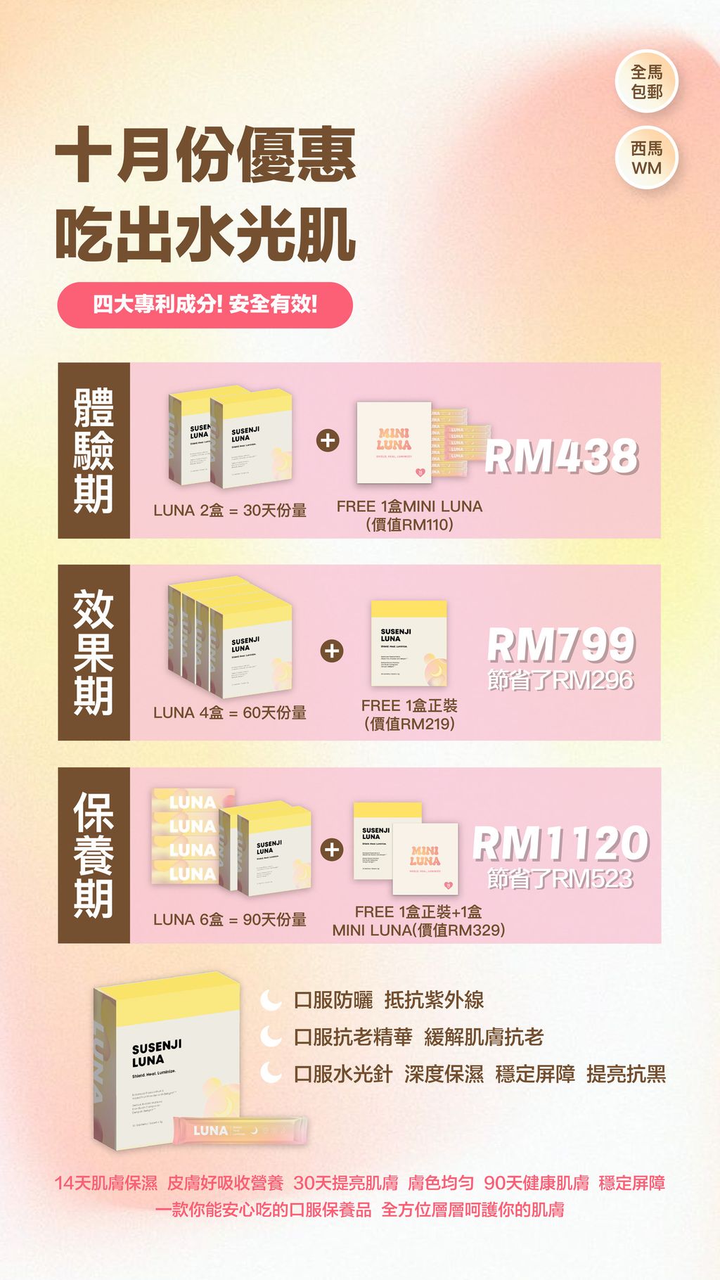 IMG_9375-1727770259978