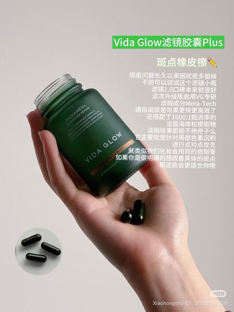 image_F040B98C-3937-4ACA-B218-2F44457EA298_1754558739