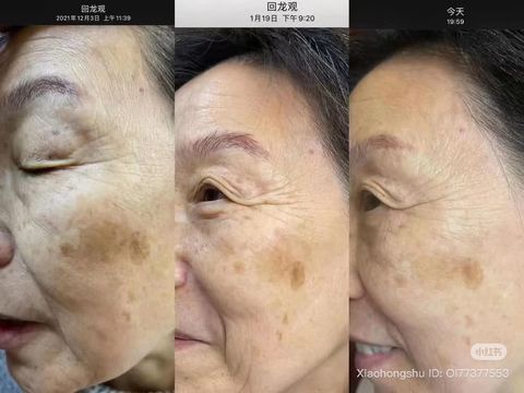 image_B2CF299A-881D-433B-A2B1-AA962A581F46_1754559071