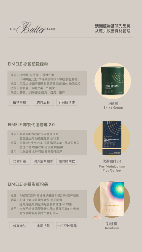 image_09D6C6BF-7F68-4116-9BDA-6CB84EC2E18F_1763304667