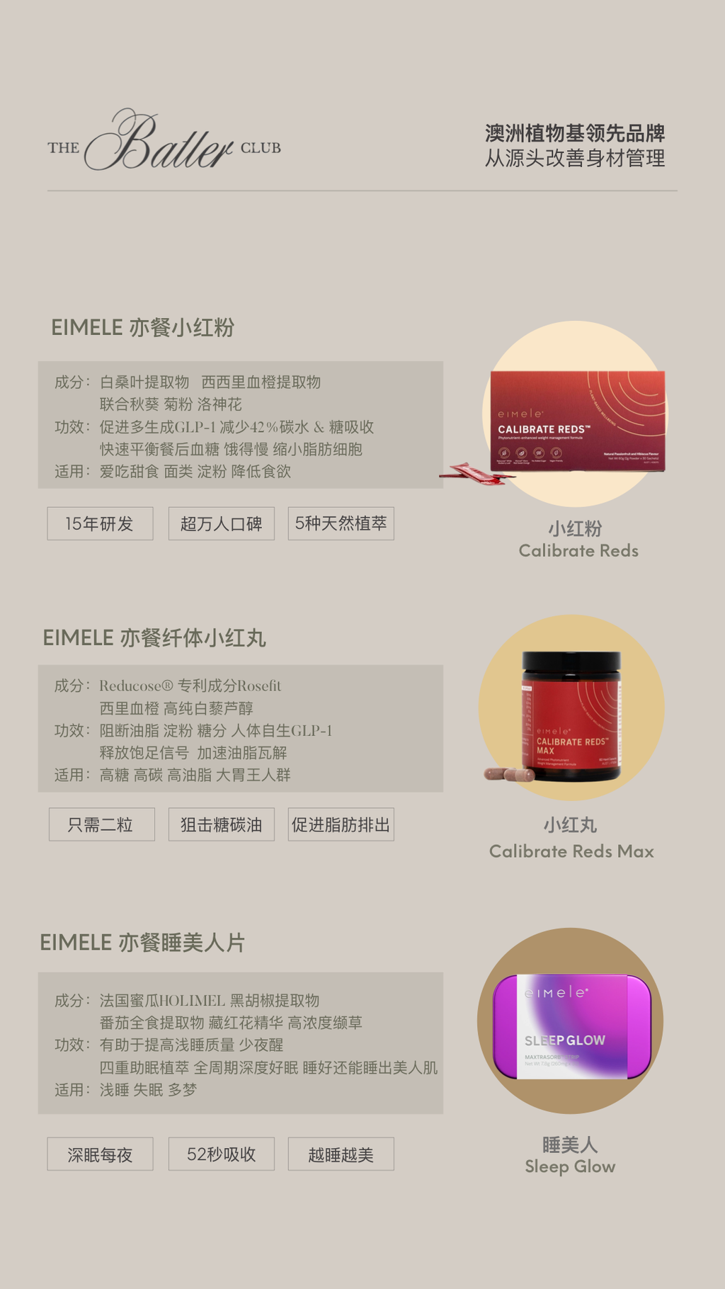 image_D24BBE44-8D20-4851-B35E-8A6E76E134E1_1763304667