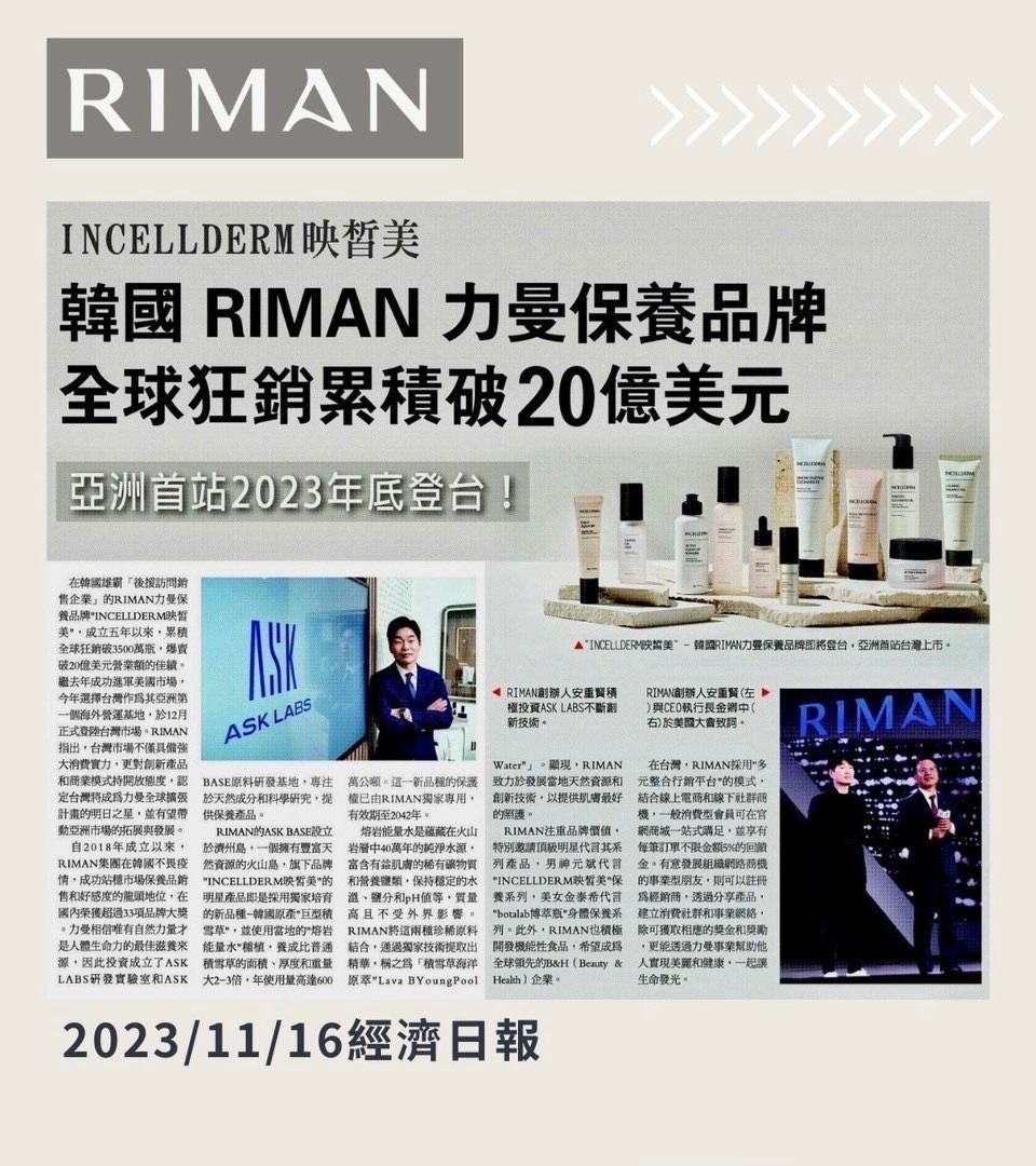 WhatsApp Image 2025-08-27 at 20.50.36_c1f74ef4