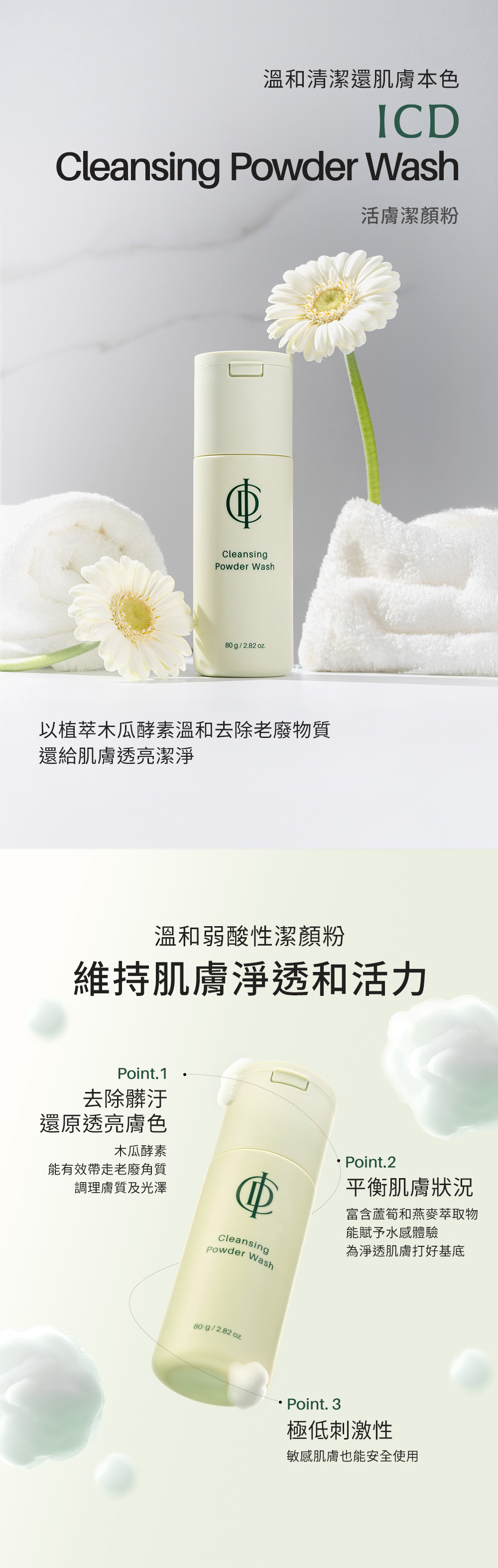 6e76daee-2889-4a9a-b079-556977d2a410