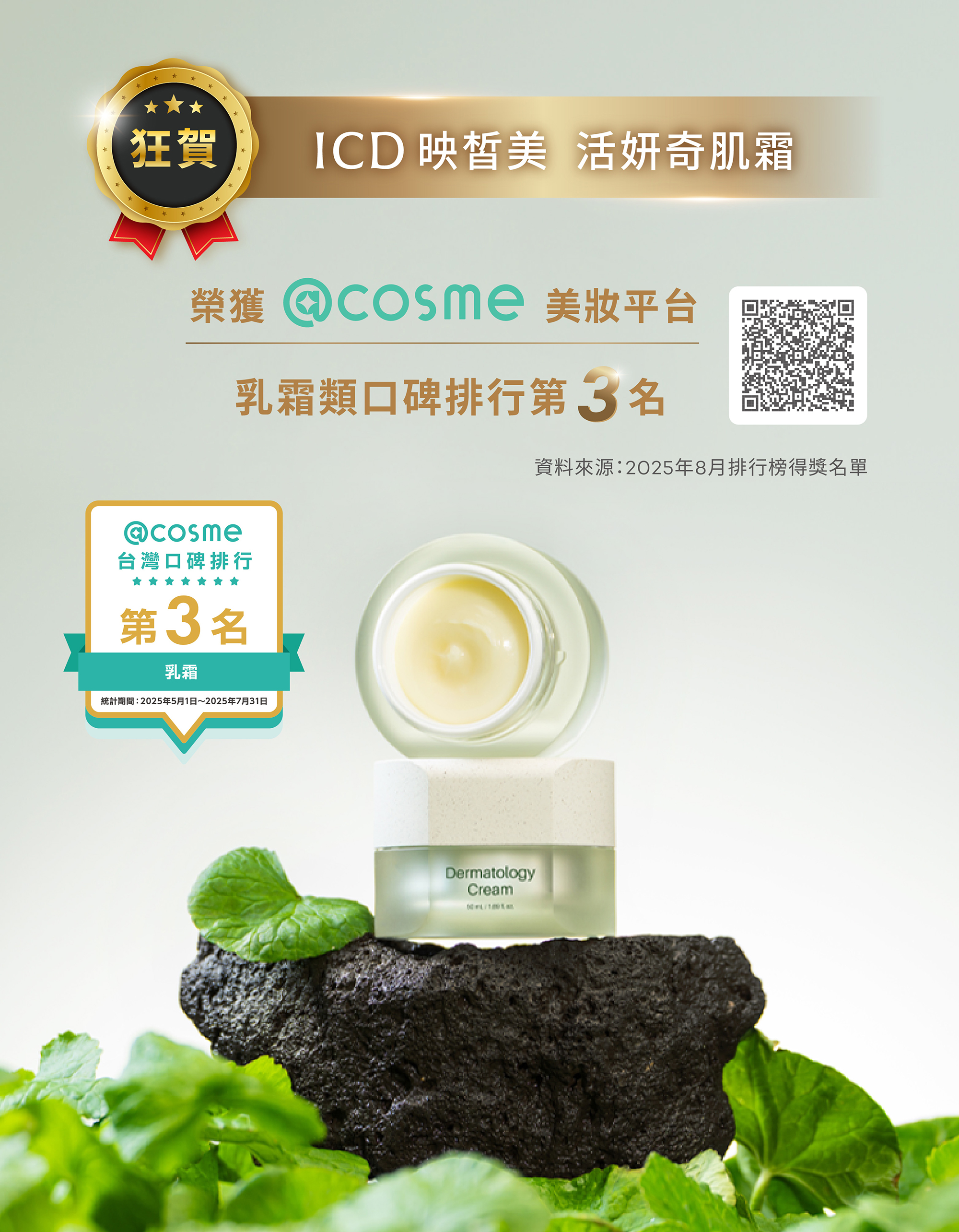 89035d7e-7ce2-446c-a397-78ed9d86e1d8