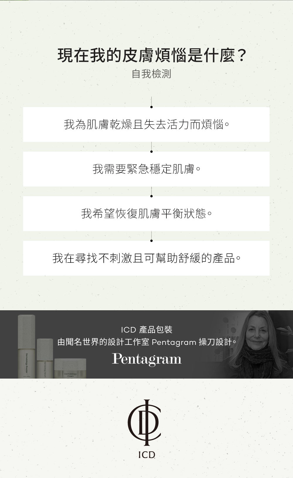 4f11dc23-0858-42fb-a1af-66f95451bdb7