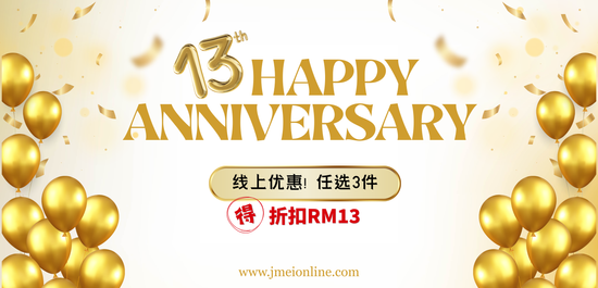 限时线上优惠！3件直扣RM13 | J MEI FASHION & BEAUTY