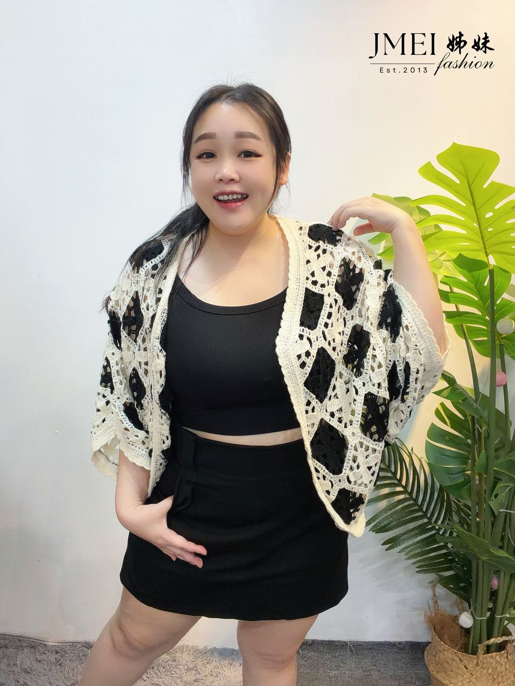 image_D83F1694-BB42-4FCD-A496-E6A146376413_1773381420