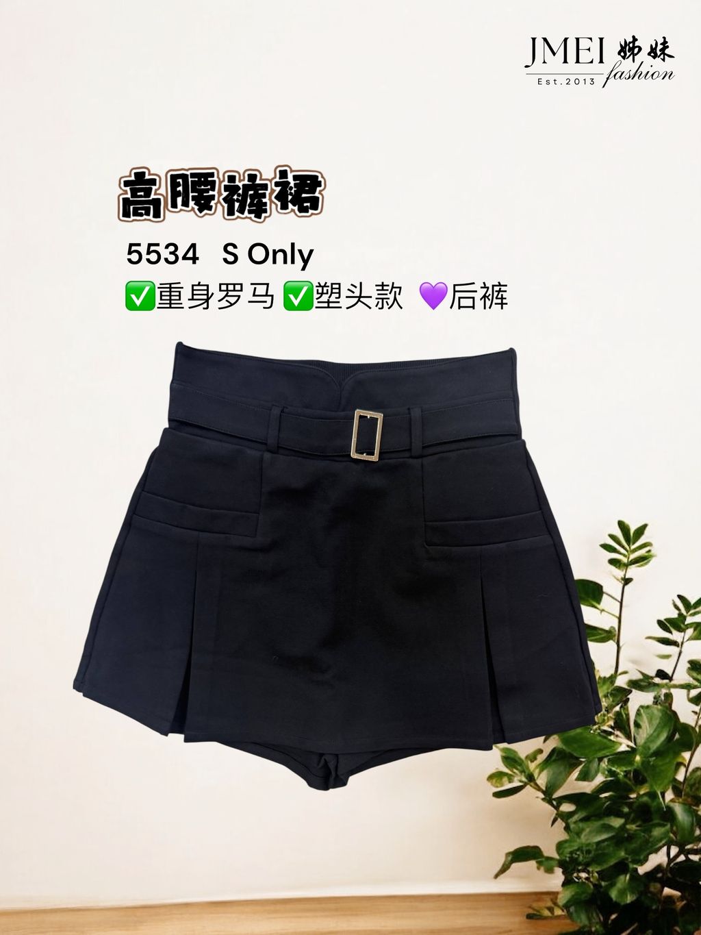 image_942BC1D2-ECAF-4773-9755-604FE2B62FA0_1773463899