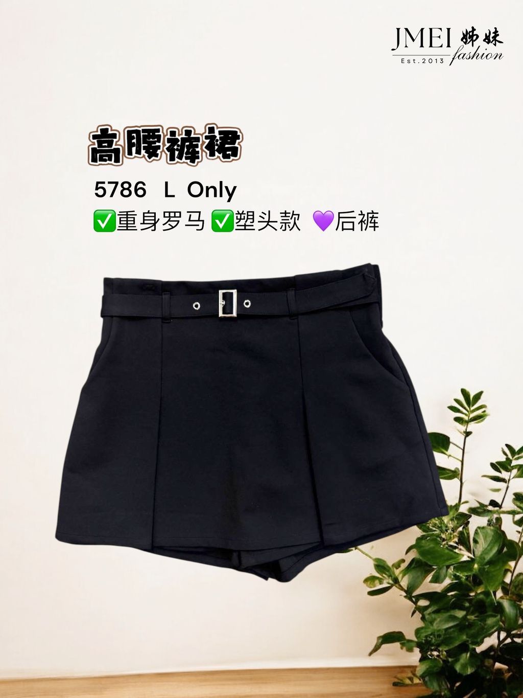 image_BF20F0C4-C8C6-4223-9F4F-6551BF5FFD88_1773464439